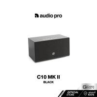 ราคา ลำโพง AUDIO PRO รุ่น ADDON C10 MKII รองรับระบบMultiroom HiFi นำเข้าจากสวีเดน Scandinavian Design รับประกันศูนย์ 1 ปี (17644258528)