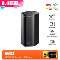ราคา Tenda 5G03 เราเตอร์ใส่ซิม 5G AX1800 Wi Fi 6 แคใส่ SIM card ก็เพลินกับเครือข่าย 5G ได้ทันที (22370451632)