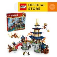 ราคา LEGO NINJAGO 71814 LEGO Ninjago 71814 Tournament Temple City 3489 Pieces (23041629172)