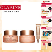 ราคา CLARINS EXTRA FIRMING DAY NIGHT SET (22782005656)