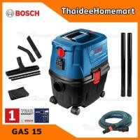 ราคา BOSCH เครื่องดูดฝุ่น 15 ลิตร รุ่น GAS15PS 1100 วัตต์ 06019E51K0 รับประกันศูนย์ 1 ปี (22599677946)