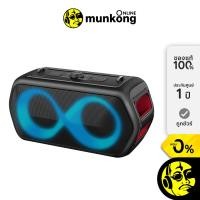 ราคา Monster Bluetooth Speaker ลำโพงบลูทูธ รุ่น Musicbox Go