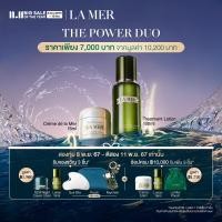 ราคา 8 PM 8 Nov 24 13 Nov 24 Exclusive Set La Mer 2pcs Skincare Set with Moisturizer 15ml Treatment Lotion 100ml worth 10200 Best seller Duo (22868636980)