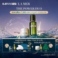ราคา 8 PM 8 Nov 24 13 Nov 24 Exclusive Set La Mer 2pcs Skincare Set with Moisturizer 15ml Treatment Lotion 100ml worth 10200 Best seller Duo (22868636979)