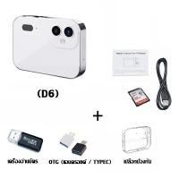 ราคา 2024 กล้องใหม่ CCD D6 หน้าจอสัมผัสขนาด 3 0 นิ้ว 4K HD เทเลโฟโต้ ซูม 16X 64 ล้านพิกเซล AF สำหรับการถ่ายภาพ วิดีโอ กล้องสามตัว ใช้อุปกรณ์เสริม Sony (21794846151)