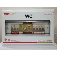 ราคา ตู้คอนซูเมอร์ RCBO กันดูด กันซ๊อต เซฟทีคัท เซฟทีคัทโกลด์ ป้องกันไฟดูด ไฟเกิน ไฟรั่ว 4ช่อง 6ช่อง 8ช่อง 10ช่อง 12ช่อง MAIN 50A ประกันจากร้าน 5ปี A1 (20839041994)