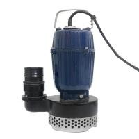 ราคา LUCKY PRO ปั๊มจุ่มน้ำ SA 1100 PRO SA 1100 SA 1100 SA1100 ปั๊มจุ่ม ปั๊มแช่ ไดโว่ (9813999089)