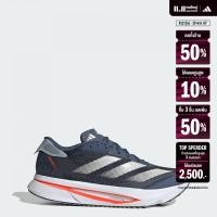 ราคา adidas วิ่ง รองเท้าวิ่ง Adizero Sl2 ผู้ชาย สีน้ำเงิน IF1155 (22441672441)