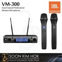 ราคา สำหรับ JBL VM 300ไมโครโฟนไร้สายแบบมืออาชีพแบบ Dual Channel คาราโอเกะ VM300 (22464584276)