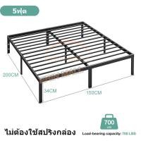 ราคา Erin mall โครงเตียงโลหะคู่ 3 5 4 5 6 ฟุต สไตล์ยุโรป ขนาดเตียงเดี่ยว ควีนไซส์ ขนาดคิงไซส์ โลหะแข็งแรง รับน้ำหนักสูง พร้อมช่องเก็บของใต้เตียง (22442462645)