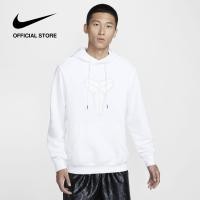 ราคา Nike Mens Dri Fit Standard Issue Reversible Hdy Tee White ไนกี้ เสื้อยืดผู้ชายใส่ได้ 2 ด้าน Dri Fit Standard Issue Hdy สีขาว (22463723741)