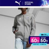 ราคา PUMA AUTO เสื้อแจ็คเก็ตวอร์มผู้ชาย BMW M Motorsport MT7 สีเทา 62121303 (22186864925)