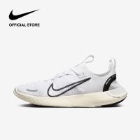 ราคา Nike Womens Free RN Flyknit Next Nature Shoes White ไนกี้ รองเท้าผู้หญิง Free RN Flyknit Next Nature สีขาว (21270705995)