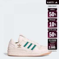 ราคา adidas บาสเกตบอล รองเท้า Forum Low CL ผู้หญิง สีขาว IF7220 (22472419351)