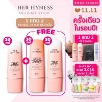 ราคา เฉพาะ 8 2 ทุ่ม 13 พ ย 67 ซื้อ 1 แถม 2 HER HYNESS ROYAL HYA WATER SUNSCREEN SPF50 PA 30 ML เฮอ ไฮเนส กันแดดเนื้อน้ำ สำหรับผิวบอบบาง 30 มล (23012310330)