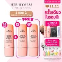 ราคา เฉพาะ 8 2 ทุ่ม 13 พ ย 67 ซื้อ 1 แถม 2 HER HYNESS HEXAPEPTIDE ANTI AGING SUPER DRY TOUCH SUNSCREEN SPF 50 PA 30 ML เฮอ ไฮเนส เฮกซาเปปไทด์ แอนไทเอจจิ้ง ซุปเปอร์ ดราย ทัช ซันสกรีน เอสพีเอฟ50 พีเอ 30ML ส 