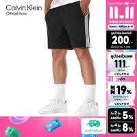 ราคา CALVIN KLEIN กางเกงขาสั้นผู้ชาย Sport Icon รุ่น GMF4S811 BAE สีดำ (22528925359)