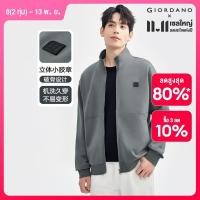 ราคา Giordano Men Jacket Zip Front Brand Badge Warm Stand Collar Exposed Seam Coats Solid Color Casual Hooded Jackets 01074861 (22791325130)