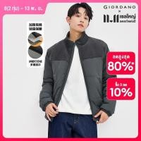 ราคา GIORDANO Men Jackets Corduroy Patchwork Stand Collar Warm Coats Zip Front Slant Pockets Fashion Casual Padded Jackets 01074685 (22889222570)