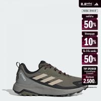 ราคา adidas Hiking Terrex Anylander Rain Rdy Hiking Shoes Men Green ID0900 (22435280636)