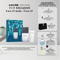 ราคา NEW Issey Miyake LEau dIssey pour Homme SOLAR LAVENDER EDT Intense Set ชุดเซ็ทน้ำหอมวีแกนสำหรับผู้ชาย แนวกลิ่น Woody Aromatic หอมอบอุ่น ลุ่มลึก (22812753565)