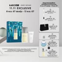 ราคา Issey Miyake L'Eau D'Issey Pour Homme Yuzu EDT 125ml