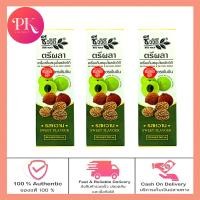 ราคา ซื้อ 2 แถม 1 ชีววิถี ตรีผลา เครื่องดื่มสมุนไพร สูตรเข้มข้น น้ำมะขามป้อม น้ำสมอไทย น้ำสมอภิเภก รสธรรมชาติ รสหวาน บรรจุ 1000 มล (22158249569)