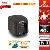 ราคา TEFAL หม้อหุงข้าว Digital รุ่น RK736B66 ขนาด 1 8 ลิตร สีดำ (22305619812)