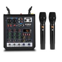 ราคา PMX8 USB AUDIO MIXER เครื่องผสมเสียง 4ช่อง ไมโครโฟนไร้สาย Dual Handheld สเตอริโอมิกเซอร์ ไร้สายบลูทู ธ มีช่อง USB สเตอริโอมิกเซอร์ ผสมสัญญาณเสียง (21241829500)