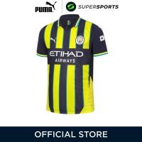 ราคา PUMA เสื้อแข่งผู้ชายทีมแมนเชสเตอร์ซิตี้ ชุดเยือน เกรด Replica ฤดูกาล 2024 25 (22822854412)