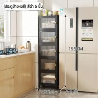 ราคา ตู้เก็บหนังสือ ชั้นวางของ bookshelf ชั้นหนังสือ ชั้นอเนกประสงค์ ไม้ ชั้นวางหนังสือไม้ ตู้วางของ ชั้นเก็บของ (22705563174)