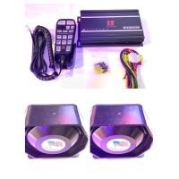 ราคา ยกชุด 7600T 400W กล่องเสียงไซเรน พร้อมลำโพงไซเรน 2ตัว ฮอร์นเสียงไซเรน ลำโพงฮอนไซเรน กูภัย กู้ชีพ เสียงรถตำรวจ (22732510487)