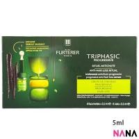 ราคา Rene Furterer TRIPHASIC Progressive Serum 8 x 5 5ml Delivery Time 5 10 Days (22688770437)