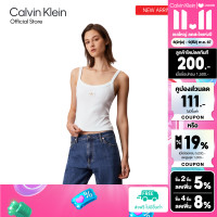 ราคา CALVIN KLEIN เสื้อกล้ามผู้หญิง Ribbed Cotton ทรง Slim Fit รุ่น J223559 YAF สีขาว (22809523761)