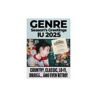 ราคา IU 2025 SEASONS GREETINGS (23110330475)