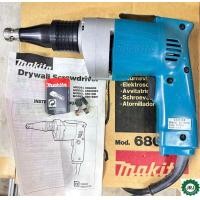 ราคา สว่านไขควง MAKTA 6801B (20600524065)