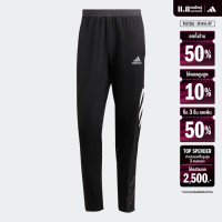 ราคา adidas Running OWN THE RUN ASTRO PANTS Men Black GT8937 (22440079496)