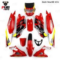 ราคา PUGParts ชุดสีDash New ชุดสีแดช ชุดสีแดช125 ชุดสี แดช ชุดสีแดชนิว ชุดสี dash ชุดสีแดชนิว เฟรมแดช แดช125 (22218226798)