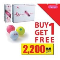 ราคา ลูกกอล์ฟ Kasco Zeus impact women s 1 free 1 (22130283273)