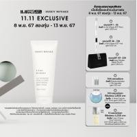 ราคา NEW Issey Miyake LEau DIssey Body Lotion 200ml (23123724728)
