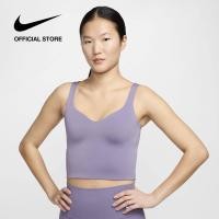 ราคา Nike Womens Dri Fit Alate Sports Bra Daybreak (22848943767)
