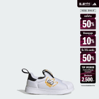 ราคา adidas ไลฟ์สไตล์ รองเท้า adidas Originals x James Jarvis 360 เด็ก สีขาว ID9858 (22434559590)