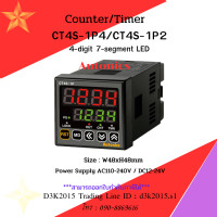 ราคา CT4S 1P4 CT4S 1P2 CT6S 1P4 CT6S 1P2 CT6Y Counter Timer Autonics Counter Autonics Timer Autonics (18346977122)