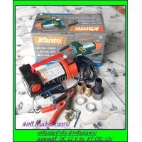 ราคา เครื่องสูบน้ำมัน 12V KANTO KT OIL 12V สำหรับต่อพ่วงแบตเตอรี่ DC 12V ต่อพ่วง แบตเตอรี่ (1364796120)