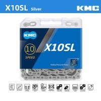 ราคา KMC Road mtb จักรยาน X8 X9 X10 X11 X12 118L LBike 126LBike สายโซ่พร้อมการเชื่อมโยงอย่างรวดเร็วสำหรับ SHIMANO SRAM (22186364537)