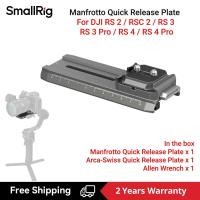 ราคา SmallRig Manfrotto Arca Swiss จอรางนาโตขนาดเล็กแบบปลดออกได้อย่างรวดเร็วรองรับ DJI Stabilizers 4637 4638 4639 4640 (22495927507)