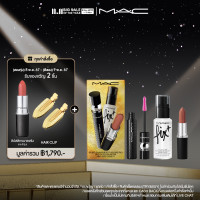 ราคา MAC GILDED GLAMOUR BEST SELLER แมค เซ็ตลิปสติก MACXIMAL MATTE มาสคาร่า MAC Stack และ สเปรย์ล็อคเมคอัพ FIX 30 มล (22810835369)