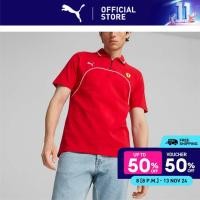ราคา PUMA AUTO เสื้อโปโลผู้ชาย Scuderia Ferrari สีแดง 62094502 (22186535867)