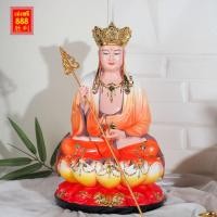 ราคา รวมงานสวย พระยูไล ตี่จั้งอ้วง พระกษิติครรภ์ งานเรซิ่นไต้หวัน ขนาด 12 นิ้ว นั่งประทับดอกบัว เทพเจ้าจีน ยูไล นั่งบัว (20572306450)