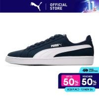 ราคา PUMA SPORT CLASSICS รองเท้าออกกำลังกาย Smash Buck สีฟ้า 35675301 (22186791272)